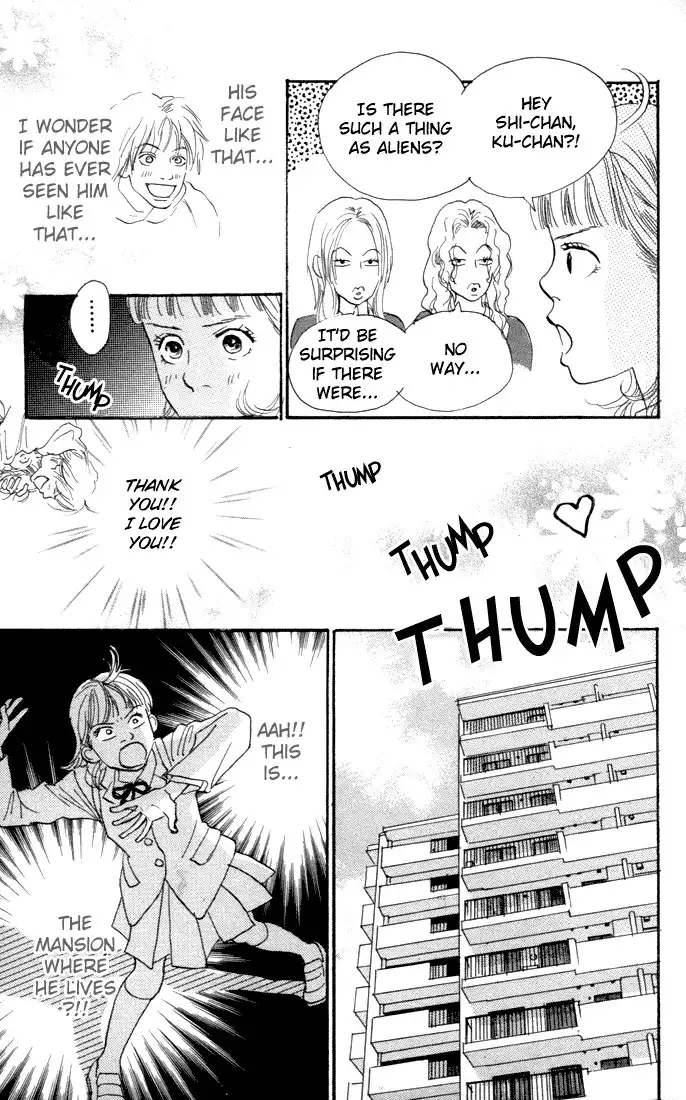 Honey Bunny! Chapter 1 44